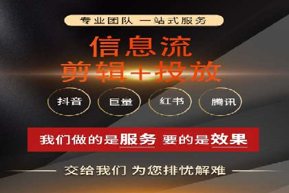 汽车行业SEM网络推广成功案例