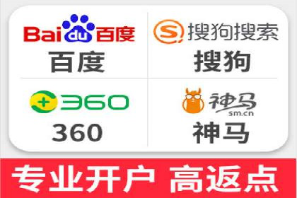 信息流广告运营成功案例：旅游广告